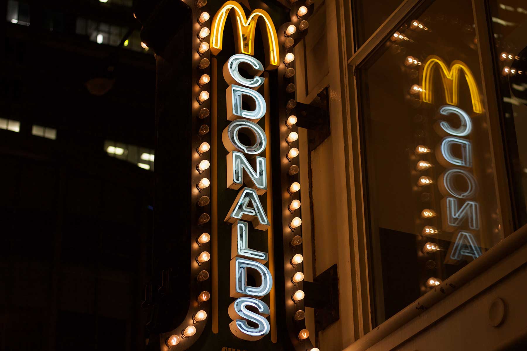 Radio Lessons #8 – McDonalds